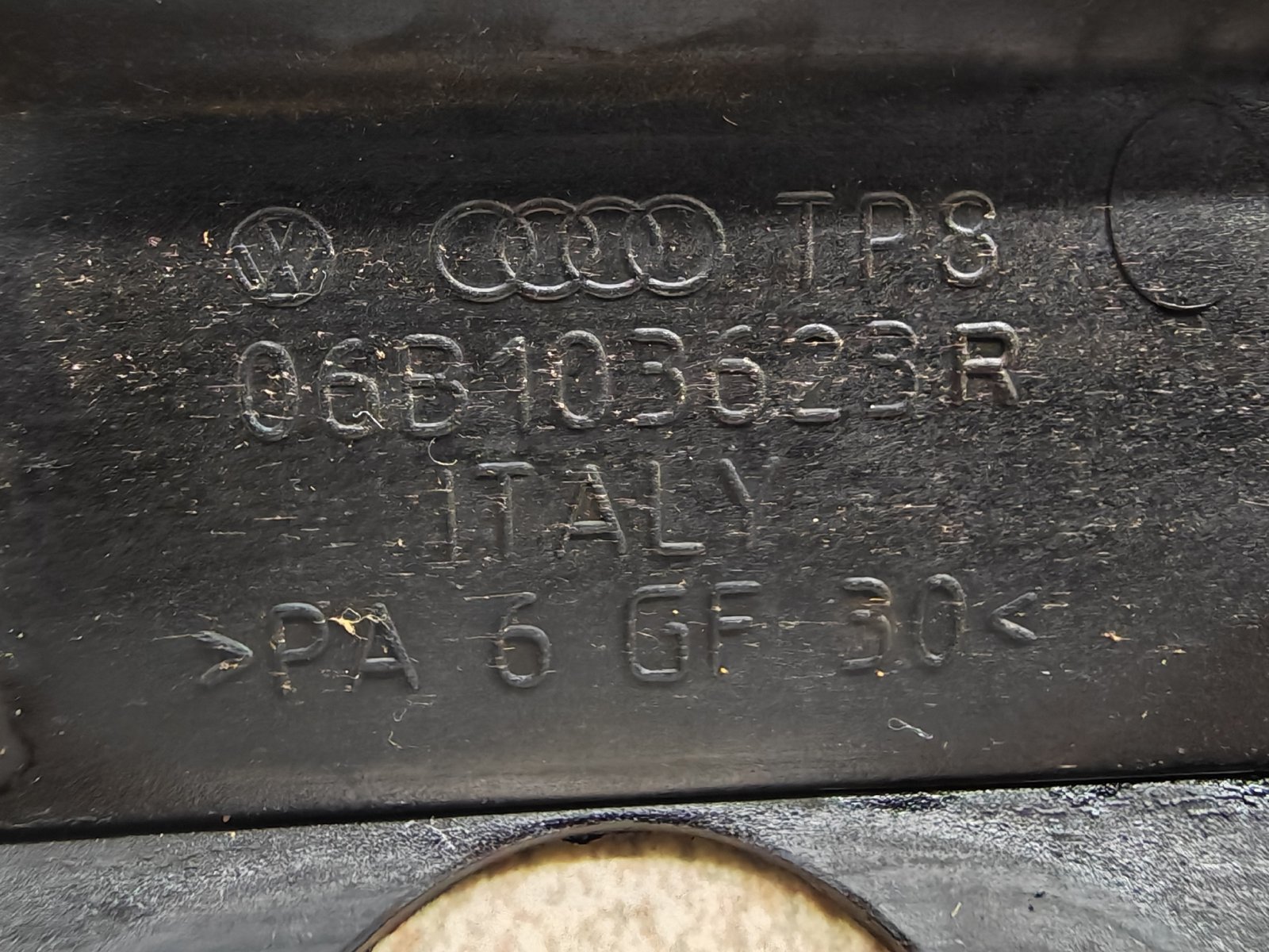 Маслоотражатель VAG 1,6 BSE BSF